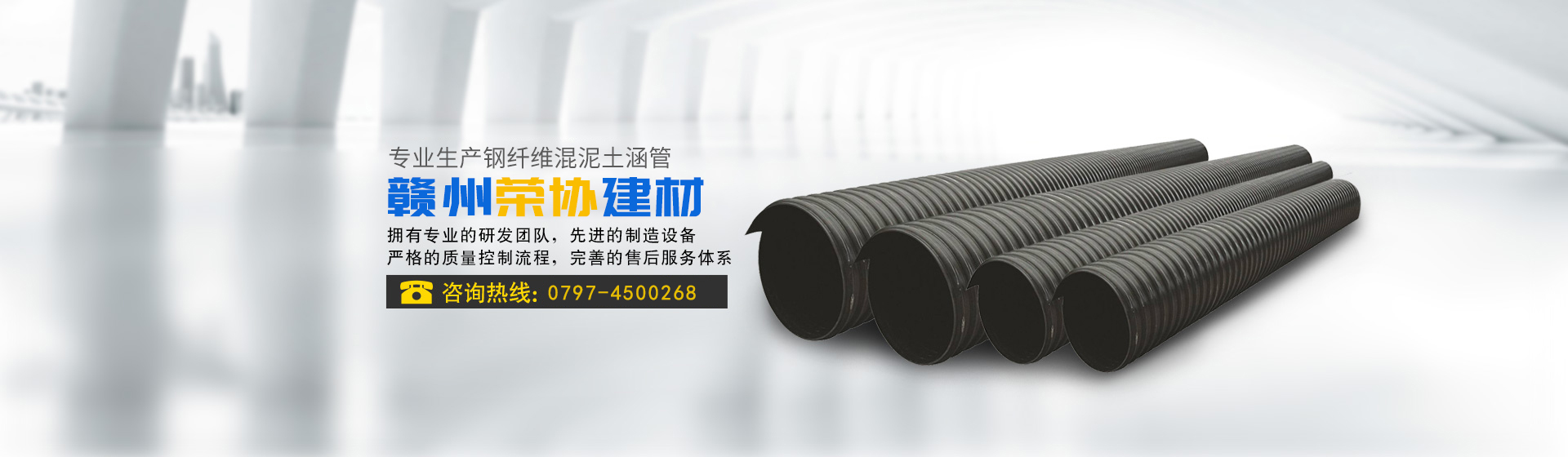 為您提供專業(yè)的自動(dòng)化設(shè)備解決方案