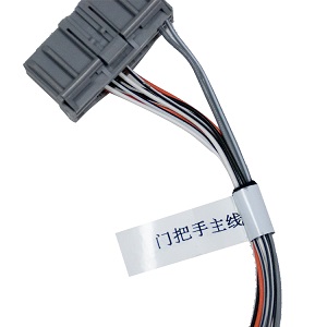 汽車(chē)門(mén)把手線束1