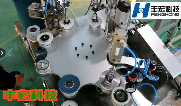 <b>鄭州豐宏科技韓式花碟成型機現場工作視頻</b>