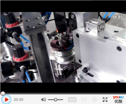 百葉輪成型機工作流程視頻展示